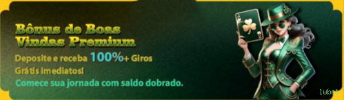 Configurações úteis dentro do app lwbet